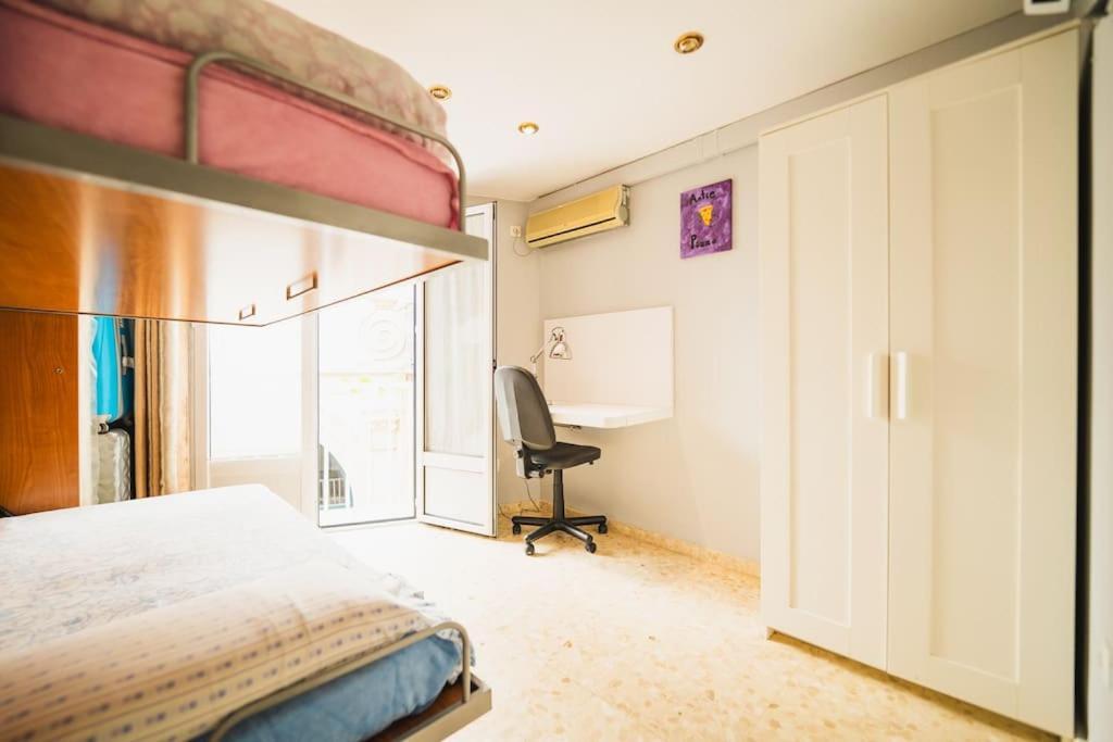 Appartement Espacioso En El Centro De La Ciudad Séville